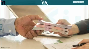 دخل ثابت.. كيف يحقق لك البنك الأهلي 3000 جنيه شهريًا طوال العام؟